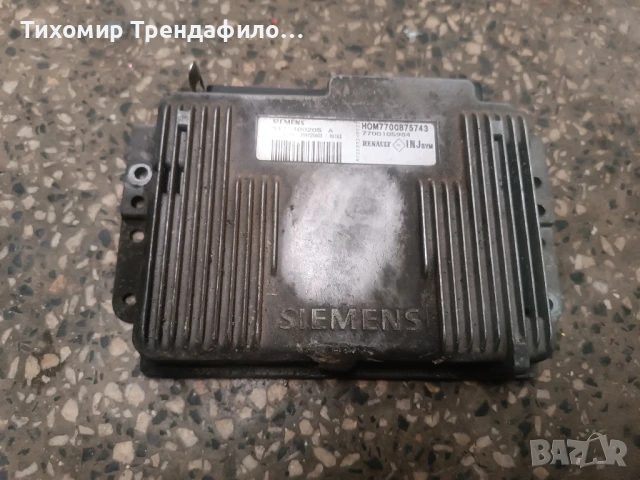 ECU IMMO OFF S115300205A HOM7700875743 компютър рено меган 1.6 слагаш-палиш