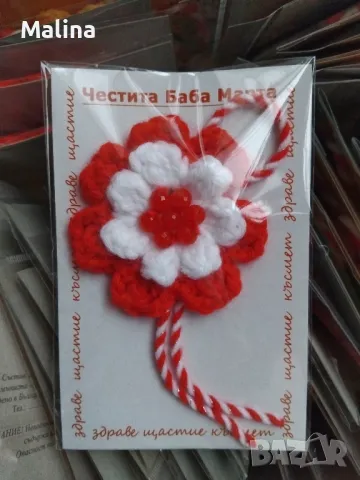 Мартенички, ръчна изработка, микс, снимка 2 - Декорация за дома - 48488770