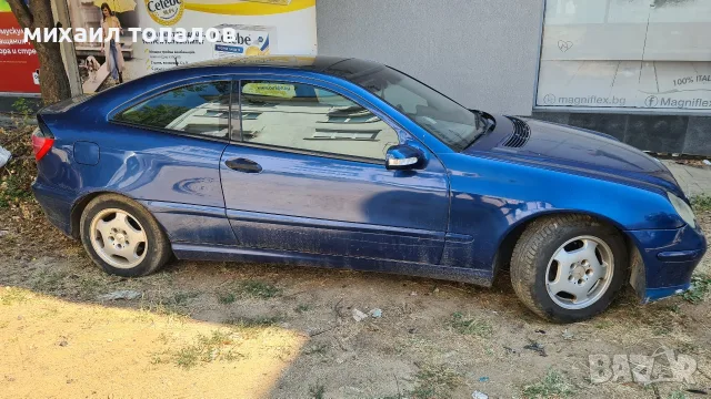 mercedes c200 kompresor, снимка 3 - Автомобили и джипове - 55737374