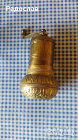 Стара мелничка за подправки , снимка 2 - Аксесоари за кухня - 42120471