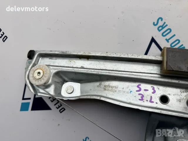 827217099R заден ляв стъклоподемник механизъм от Dacia Sandero 3, двигател H4DF480, 1.0 TCe ECO-G, снимка 6 - Части - 55836696