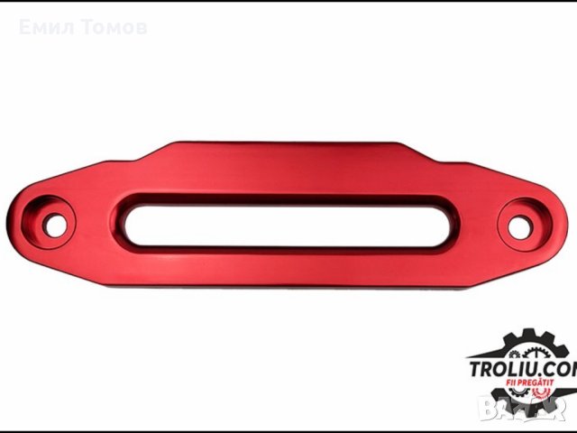 Лебедка KangarooWinch/PowerWinch К 13000 SR (5906kg) със синтетично въже - НОВА, снимка 6 - Аксесоари и консумативи - 34185077