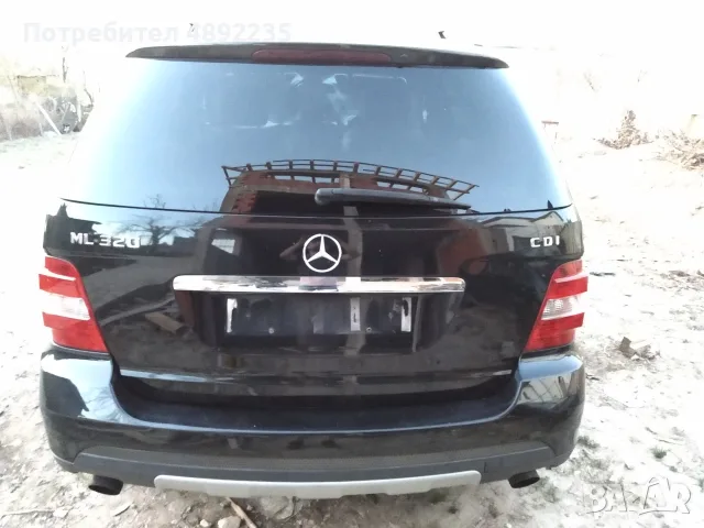 mercedes ML 320 cdi на части, снимка 15 - Автомобили и джипове - 56314182