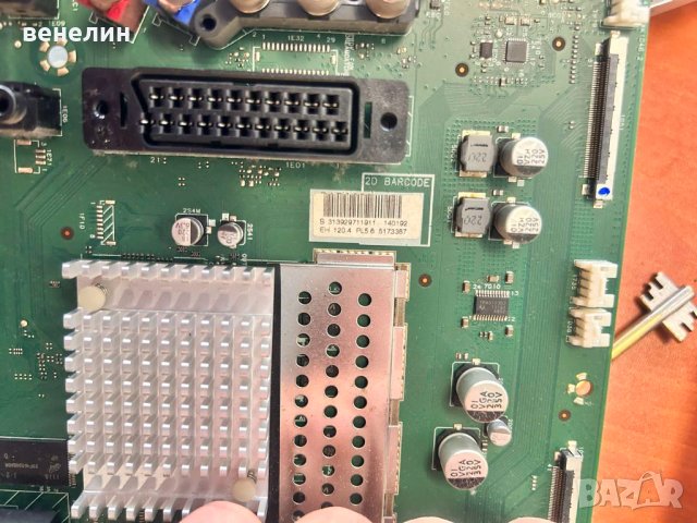 main board S 313929711911 140192 / EH120.4PL5.65173387, снимка 6 - Части и Платки - 40543959