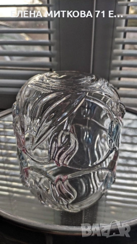 *Walther glas* Германия купичка от кристално стъкло с релефни лалета, снимка 3 - Чинии - 54188917