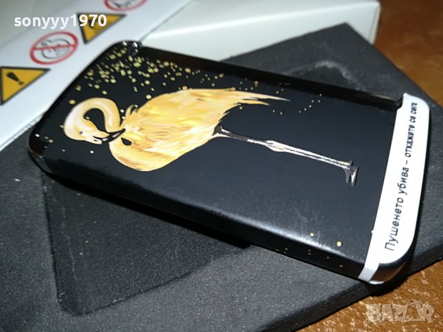 dunhill-inox/metal new model 2308221643