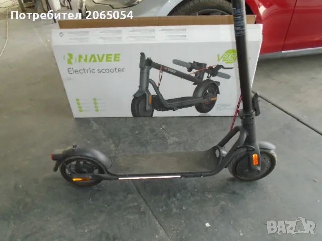 Ел.скутер NAVEE E-SCOOTER V25I PRO