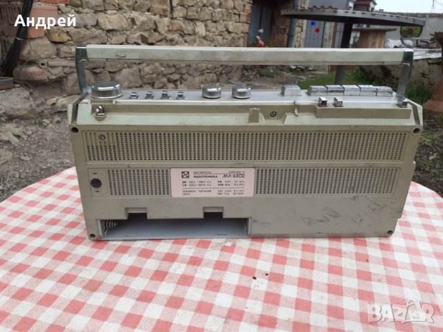 Старо радио,радиокасетофон Radiotehnika МЛ 6302, снимка 3 - Други ценни предмети - 29732717