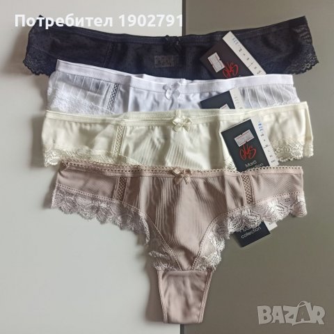 Дамски бикини/прашка, снимка 1