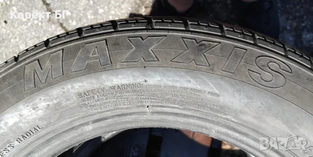 Гуми 185 65 15 Максис Maxxis 2 броя. 2023. Като нови! Нов внос., снимка 14 - Гуми и джанти - 50225971