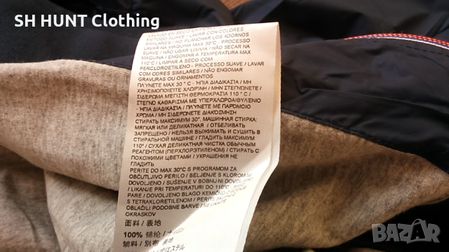 GAS BEROLD/8 Jacket размер XL мъжко яке пролет есен 15-41, снимка 17 - Якета - 52794386