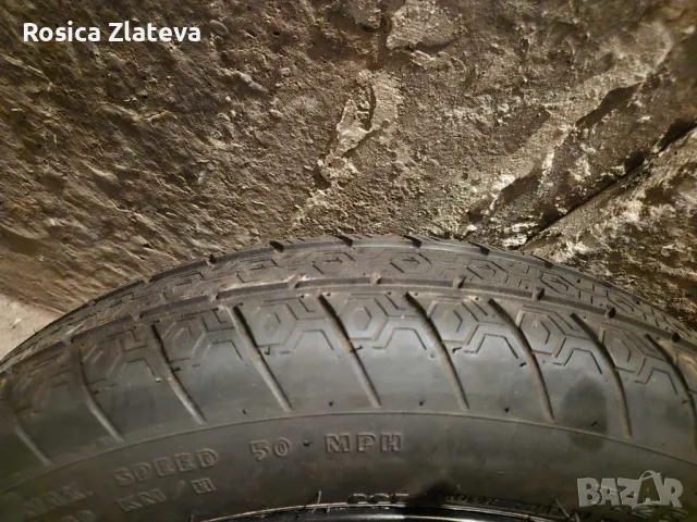 Патерица ,неизпозвана, снимка 3 - Гуми и джанти - 50266031