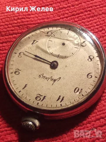 МОЛНИЯ СДЕЛАНО в СССР Стар РУСКИ КОЛЕКЦИОНЕРСКИ ДЖОБЕН ЧАСОВНИК МЪЛНИЯ 23519, снимка 13 - Джобни - 45030494