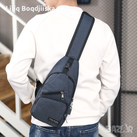 Удобна многофункционална чанта/раница през рамо с USB, снимка 1