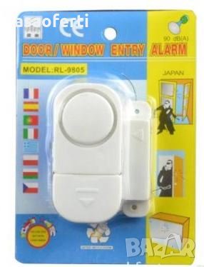 Мини аларма за врати и прозорци YI-9805, снимка 3 - Други - 35471397