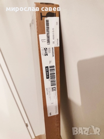 продавам огледало