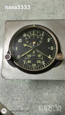 самолетен часовник АЧС-1, снимка 6 - Мъжки - 50087994