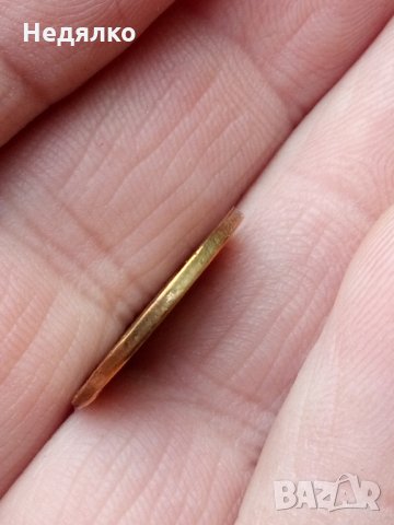 2 ст 1974,децентрирана,RRRRRR, снимка 3 - Нумизматика и бонистика - 28086714