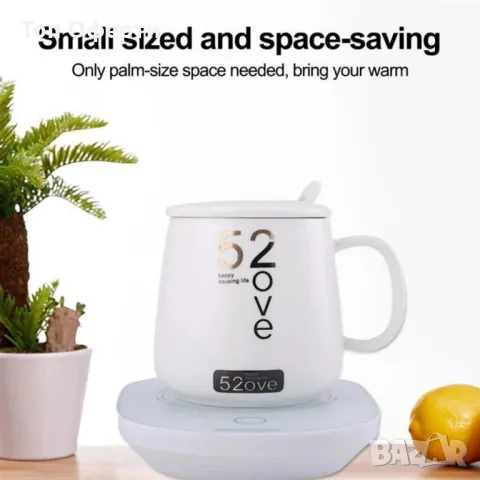 Комплект нагревател, чаша и капак за чаша / Цвят: Бял, снимка 6 - Други стоки за дома - 48493448