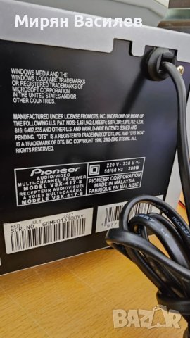 Ресийвър PIONEER VSX - 417 + DVD Player - PIONEER DV-300, снимка 8 - Аудиосистеми - 44344077