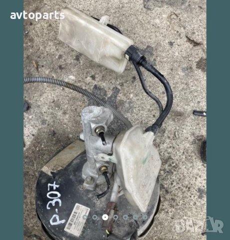 Peugeot 307 2002година 2.0hdi 110кс Серво помпа, снимка 3 - Части - 40478070
