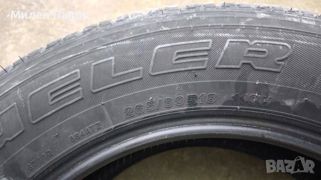 Продавам гуми Bridgestone 18", снимка 3 - Гуми и джанти - 53959695
