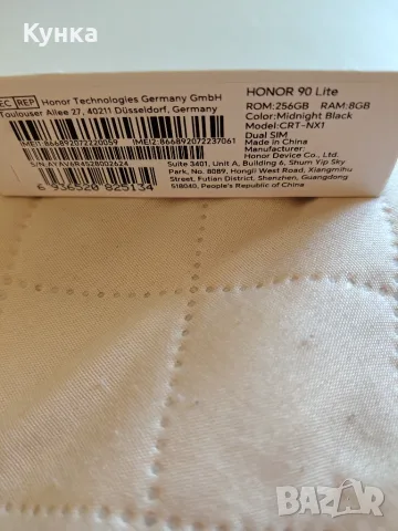 Телефон HONOR 90 LITE , снимка 7 - Други - 56127406
