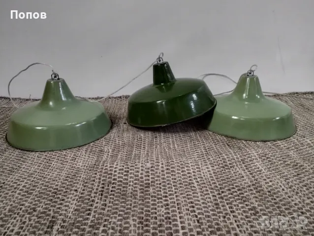 Индустриални емайлирани лампи, снимка 13 - Лампи за таван - 48484994