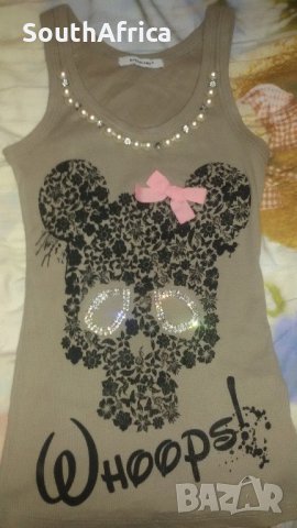 Потник с камъни и перли