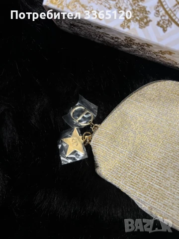 Несесер Диор, снимка 4 - Други - 50887193