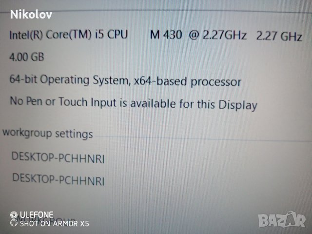 .Sony Vaio PCG 81212M на части, снимка 16 - Части за лаптопи - 44432093