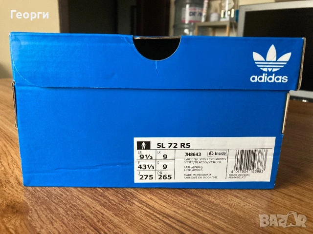 Оригинални маратонки Adidas , снимка 2 - Маратонки - 53373104