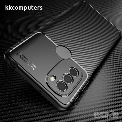 Motorola Moto G31 Удароустойчив Carbon Fiber Калъф и Протектор, снимка 2 - Калъфи, кейсове - 51419811