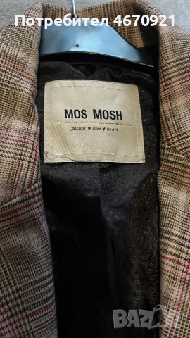 Дамско яке размер S на каре, носено два пъти, снимка 3 - Якета - 52681561