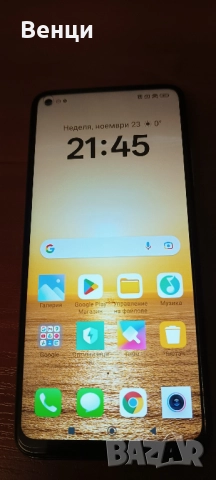 Xiaomi Mi 10T PRO 5G 8/256GB
