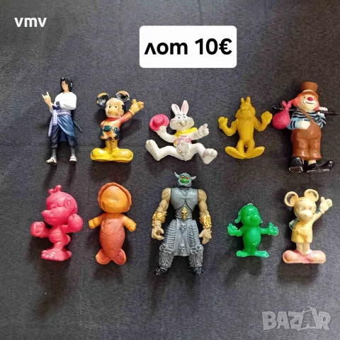 Стари играчки лот