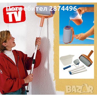 0840 Голям+малък валяк за боядисване с резервоар, снимка 9 - Други стоки за дома - 30930068