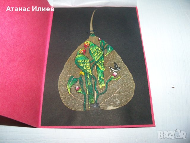 Ръчно рисувана картичка върху листо от дървото Бодхи, Индия 3