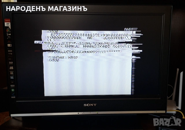 Домашен компютър Правец 8D от 1987 год. Работи , снимка 12 - Други ценни предмети - 53889847
