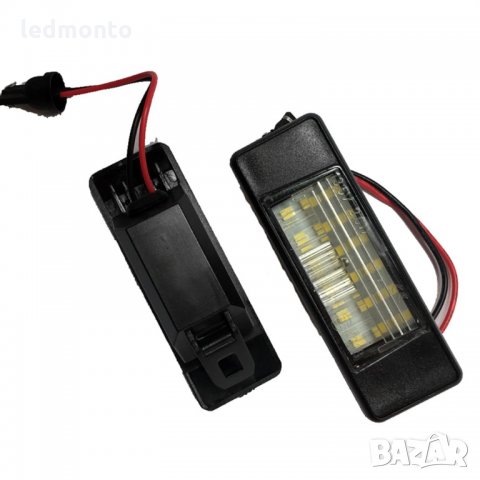 Led светлини за регистрационен номер nissan , Плафон регистрационен номер , Осветление за номер, , снимка 9 - Аксесоари и консумативи - 31896141