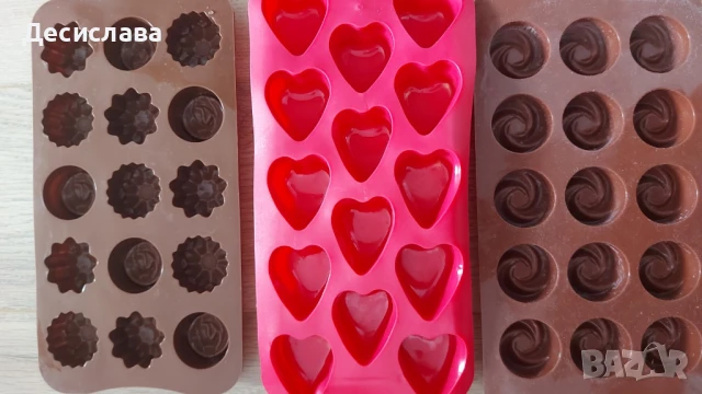 Силиконови форми молдове за бонбони, снимка 2 - Форми - 51402862
