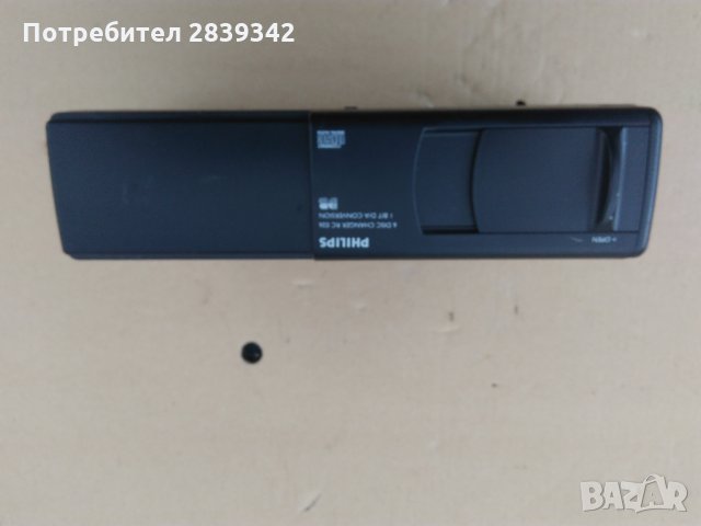 CD Changer сд чейнджър, снимка 2 - Аксесоари и консумативи - 31229596