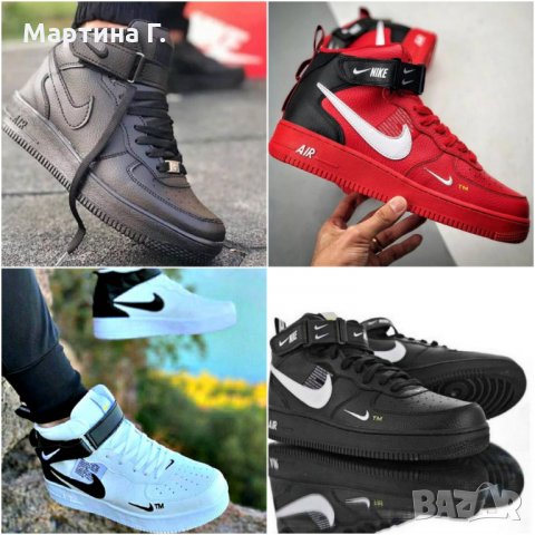 Nike Дамски Червени Маратонки Спортни Обувки Кецове Найк, снимка 4 - Маратонки - 31029333