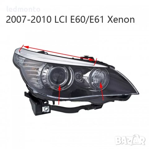 Ангелски очи BMW LCI angel eyes e90 e81 e60 БМВ Х8 ангелски очи , снимка 5 - Части - 38362833