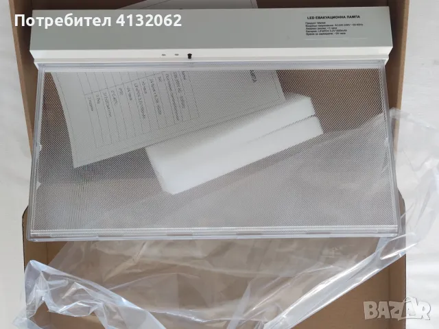 LED евакуационна лампа, снимка 4 - Други - 48087399