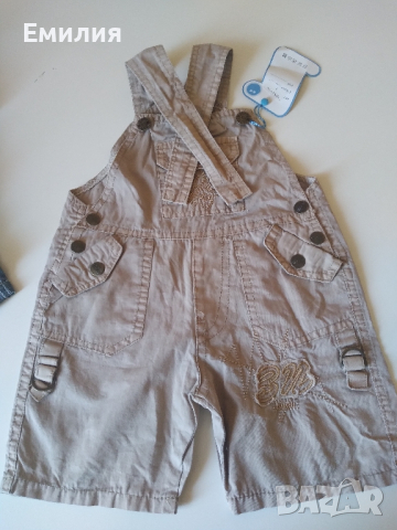 сет детски дрехи 1/2г., снимка 3 - Детски якета и елеци - 44597862