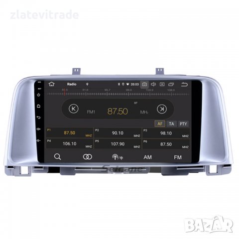 KIA K5 2016-2022 - 9'' АНДРОИД НАВИГАЦИЯ, 9388, снимка 7 - Навигация за кола - 38057630