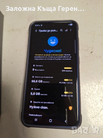 Samsung S25, снимка 4 - Samsung - 53285466