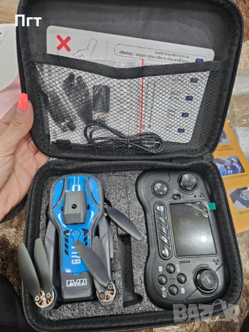 Чисто нов дрон