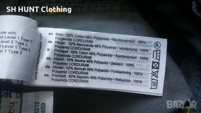 Snickers 3212 Dura Twill Craftsmen Trousers With Holsters размер 48 / М работен панталон W4-504, снимка 18 - Панталони - 52111641